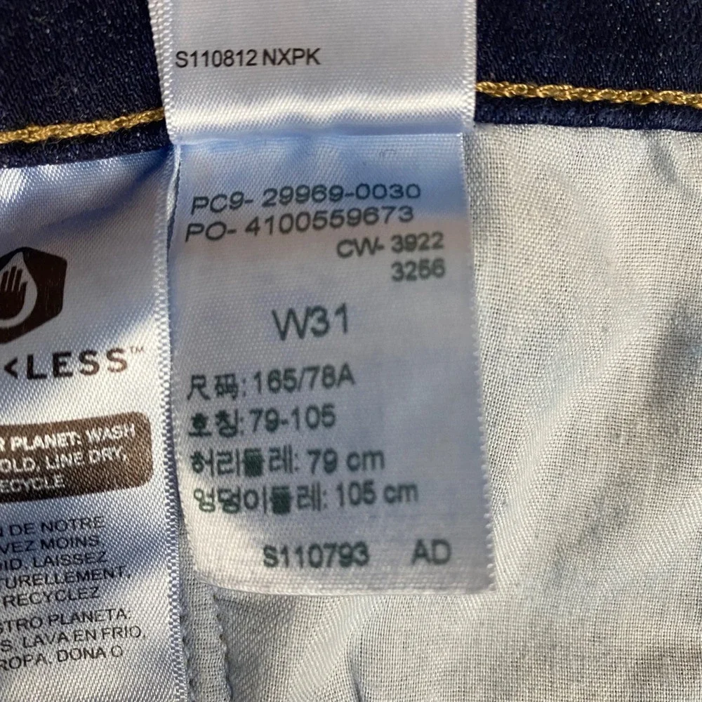 Levi's Classic Bermuda Cuffed Dark Wash Denim Shorts Womens 31 Blue
